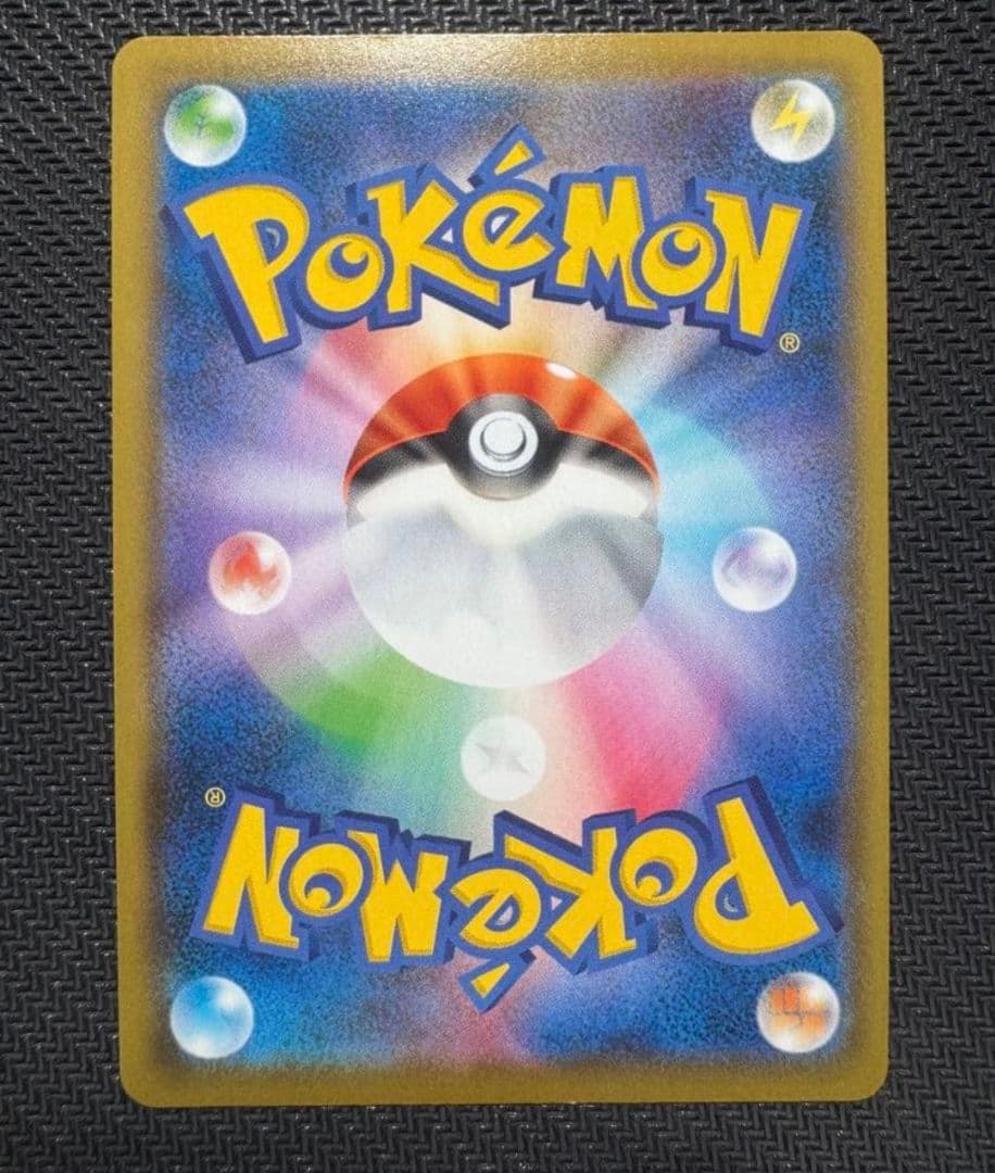 【値下げ大歓迎です】ポケモンカード メガサーナイトex MUR メガシンフォニア