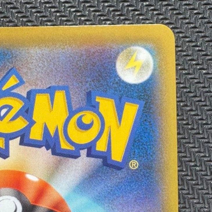 【値下げ大歓迎です】ポケモンカード メガサーナイトex MUR メガシンフォニア