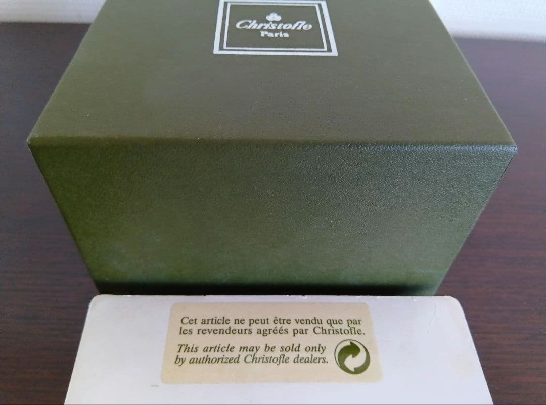 クリストフル キャンドルホルダー & ゲラン モン パフュームキャンドル 未使用