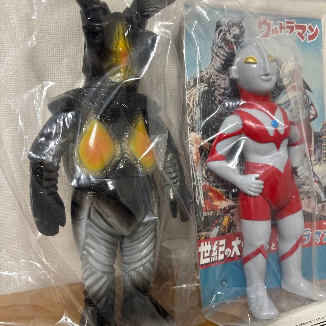 西武園ゆうえんち限定 ウルトラマン350 レトロ ソフビ ゼットン マルサン
