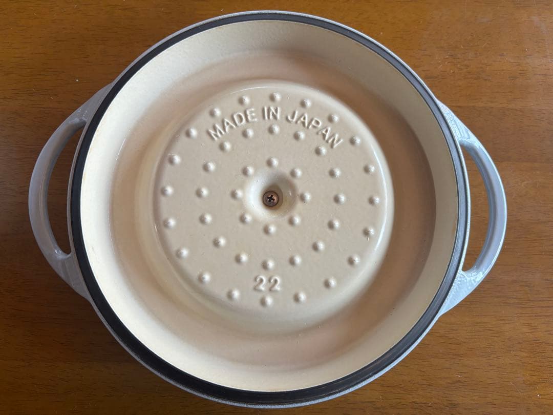 バーミキュラ 無水鍋 ホーロー鍋 22㎝ ストーン