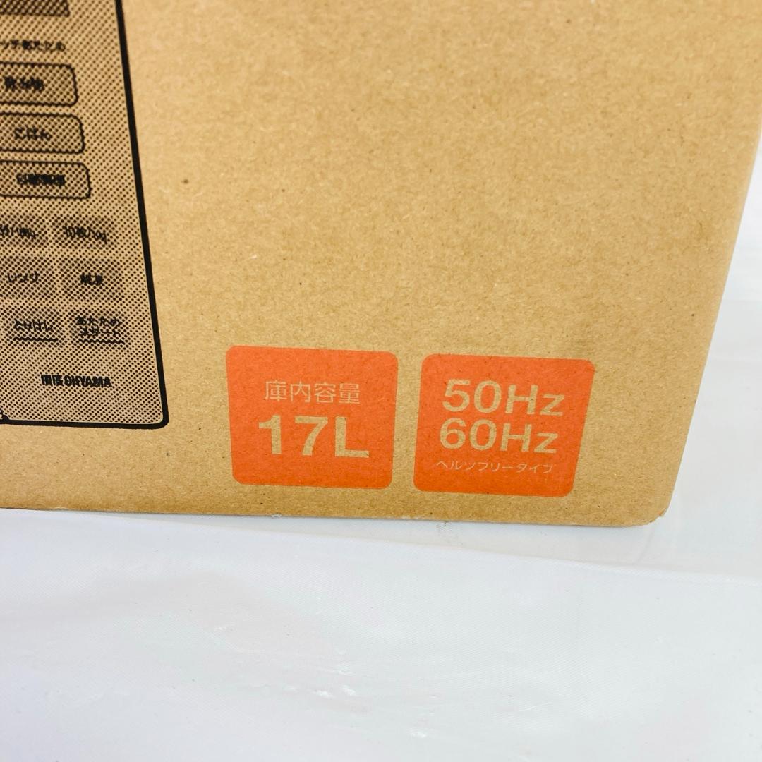 未開封 IRIS OHYAMA 単機能電子レンジ IMB-T178-W ホワイト