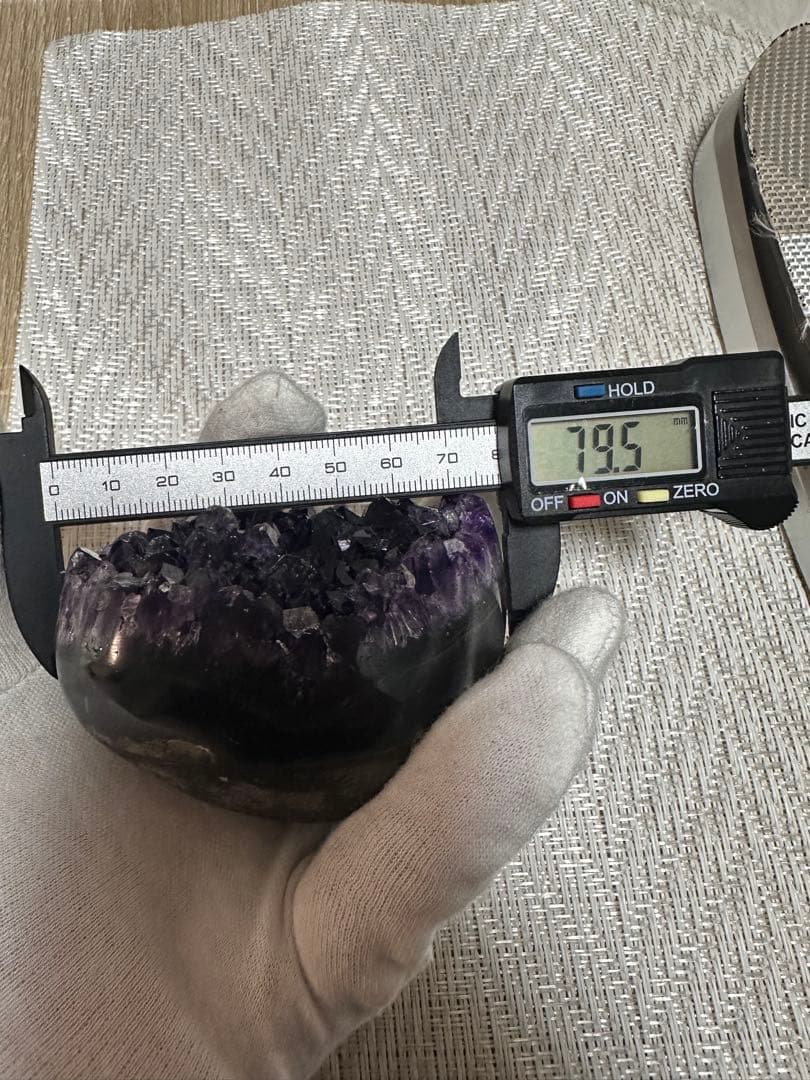 極上濃紫 ウルグアイ産 帝王アメジスト クラスター 濃紫結晶 虹入り 987