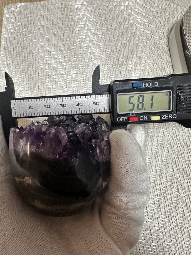 極上濃紫 ウルグアイ産 帝王アメジスト クラスター 濃紫結晶 虹入り 987