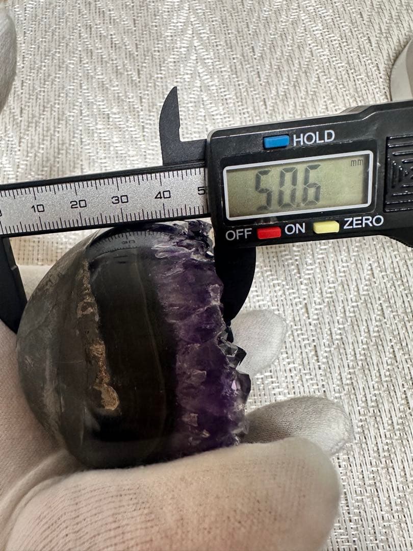 極上濃紫 ウルグアイ産 帝王アメジスト クラスター 濃紫結晶 虹入り 987