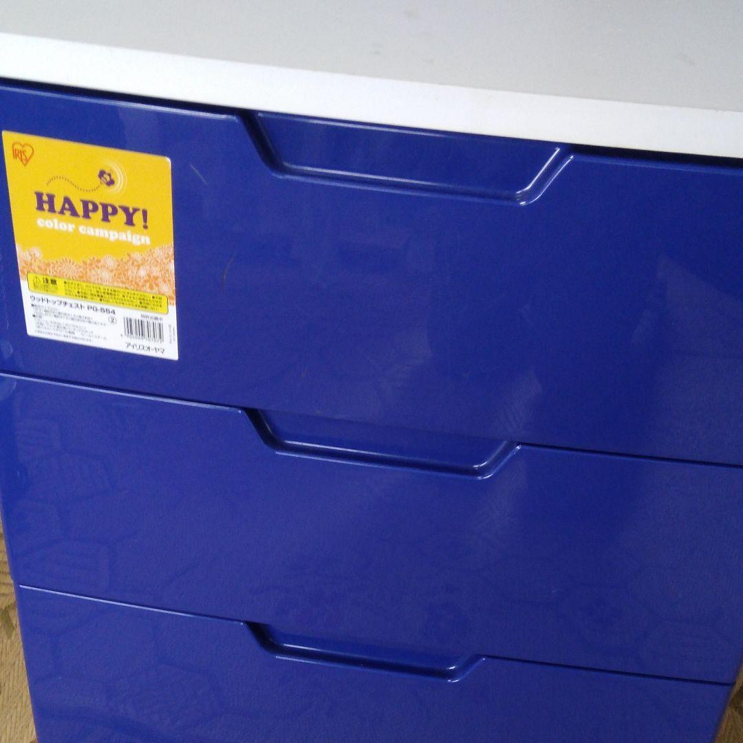 小ダンス、衣装ダンス