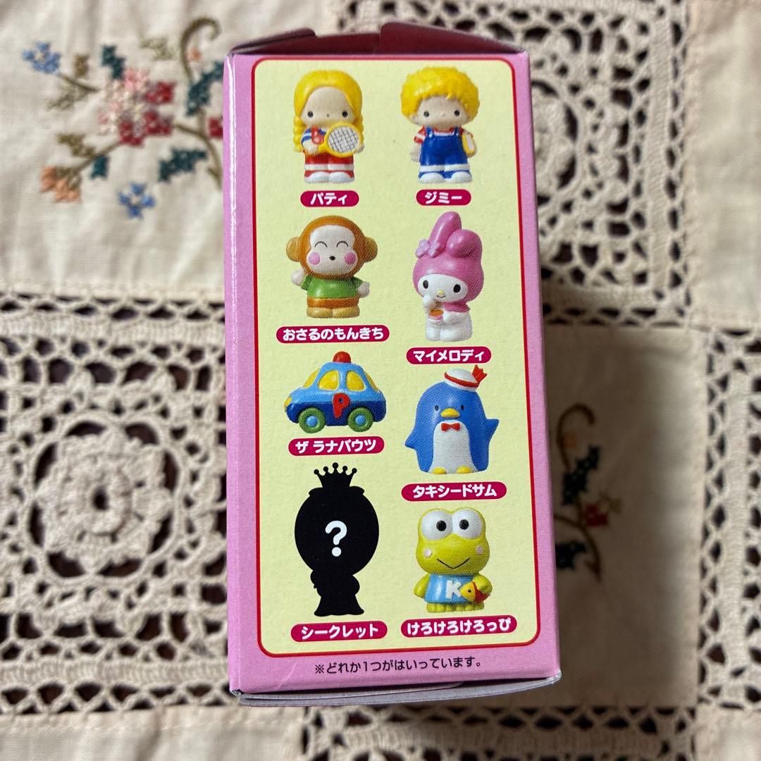 【激レア】ハローキティ★サンリオ フィギュアコレクション 第１弾⭐️9種類セット