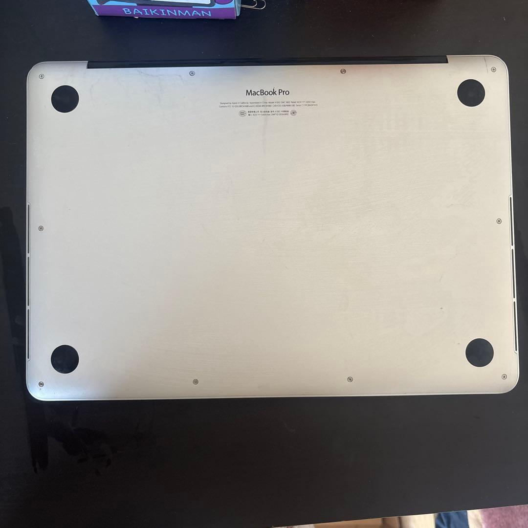 MacBook Pro 2015 Retina Early 13インチ