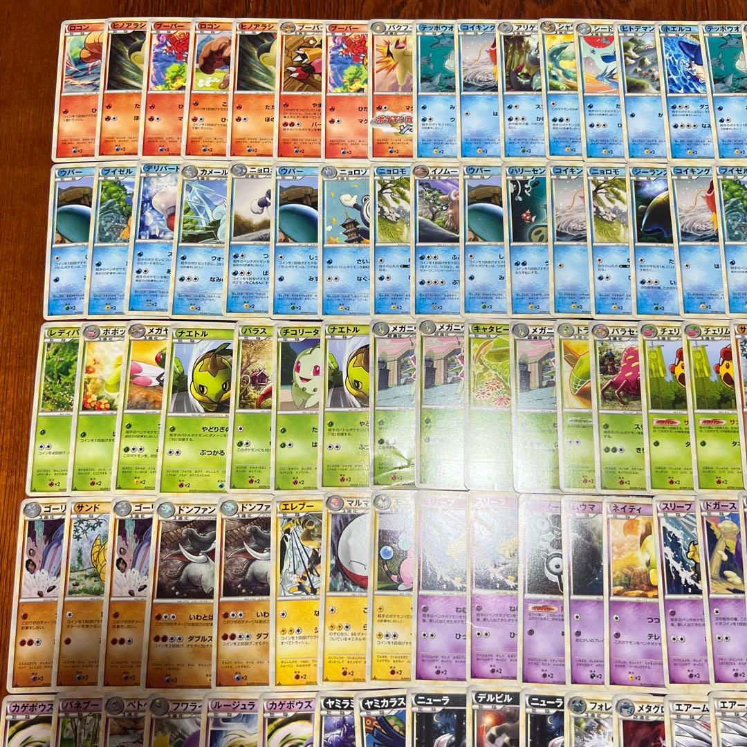 ポケモンカード レジェンド まとめ売り