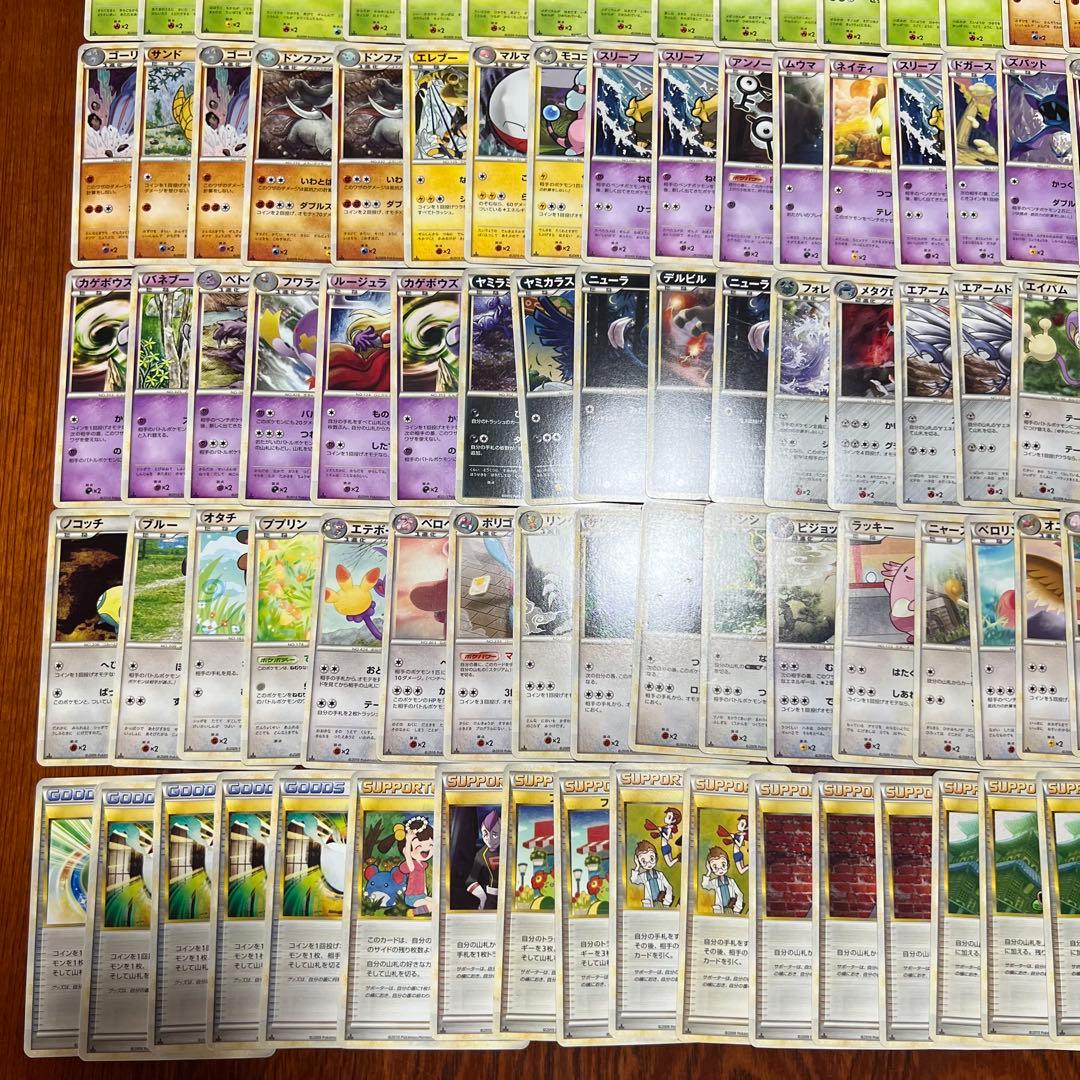 ポケモンカード レジェンド まとめ売り