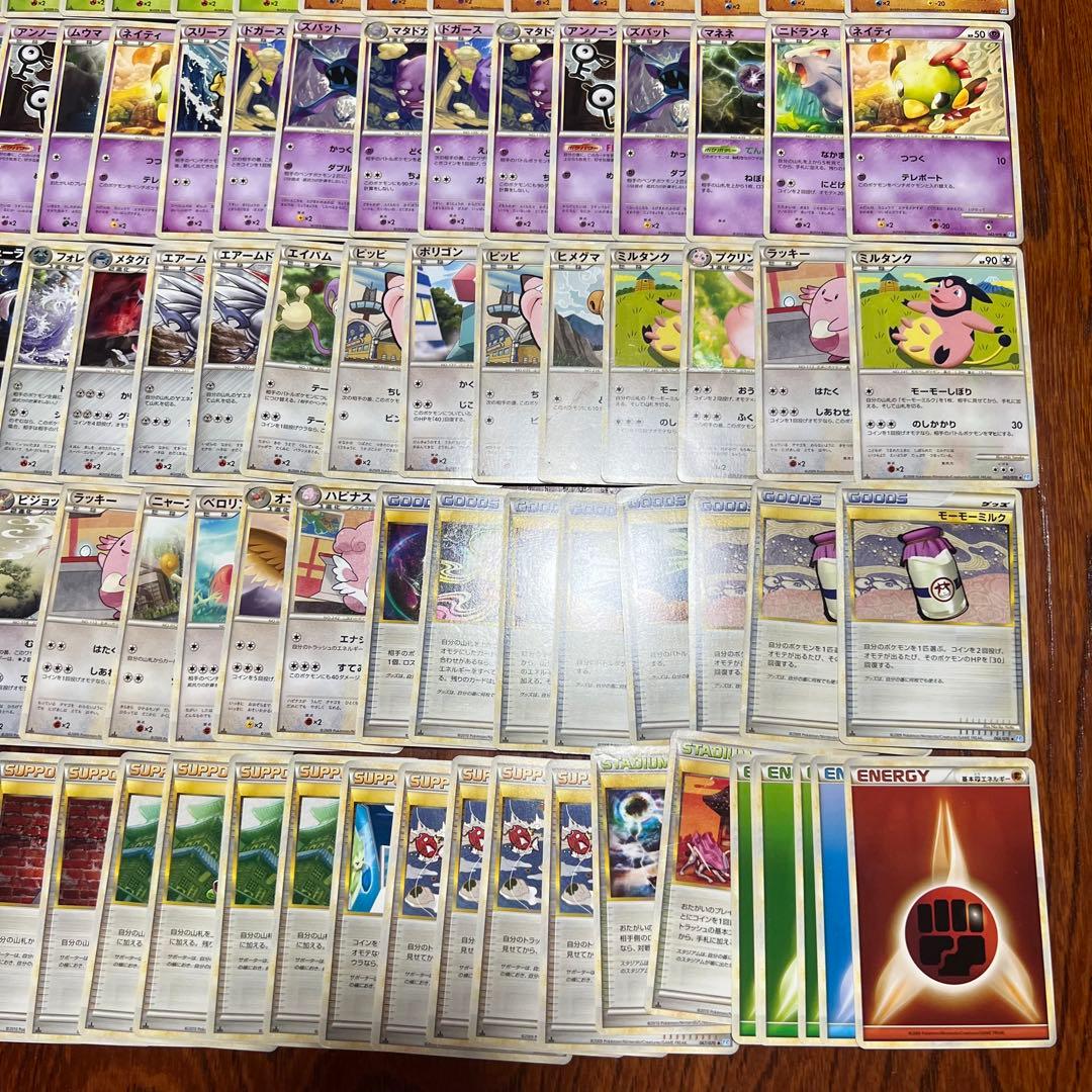 ポケモンカード レジェンド まとめ売り