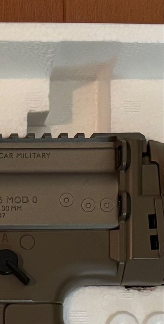 東京マルイ TOKYO MARUI 電動ガン SCAR-L CQC