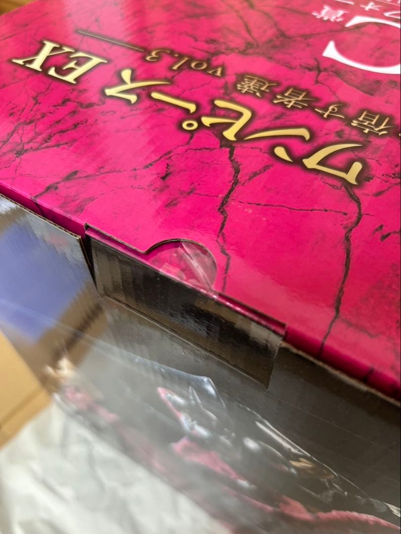 一番くじ　ワンピース　C賞 ピエール＆ガン・フォール 魂豪示像　おまけ付き