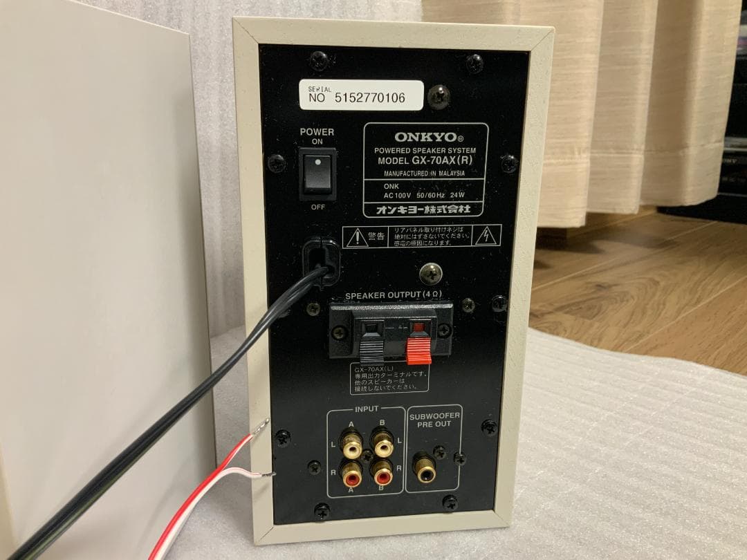 ONKYO WAVIO GX-70AXアンプ内蔵スピーカー 音出しOK