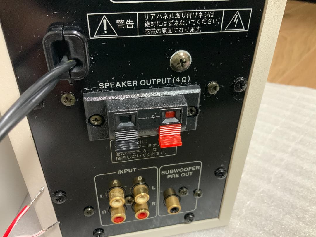 ONKYO WAVIO GX-70AXアンプ内蔵スピーカー 音出しOK