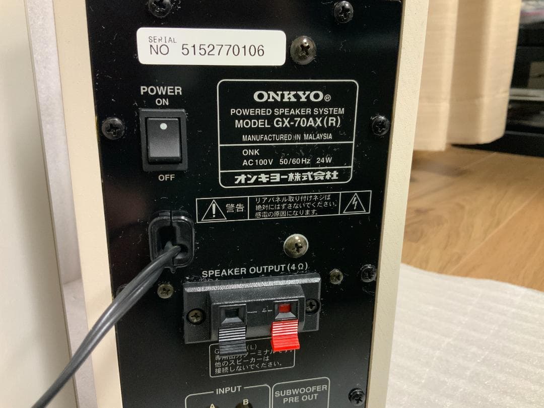 ONKYO WAVIO GX-70AXアンプ内蔵スピーカー 音出しOK