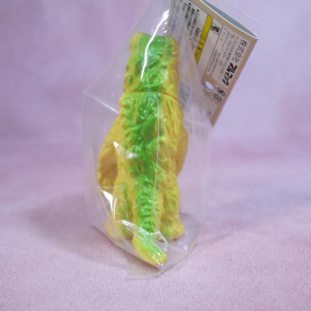 ブルマァク　復刻　東宝怪獣シリーズ　ヘドラ　イエロー