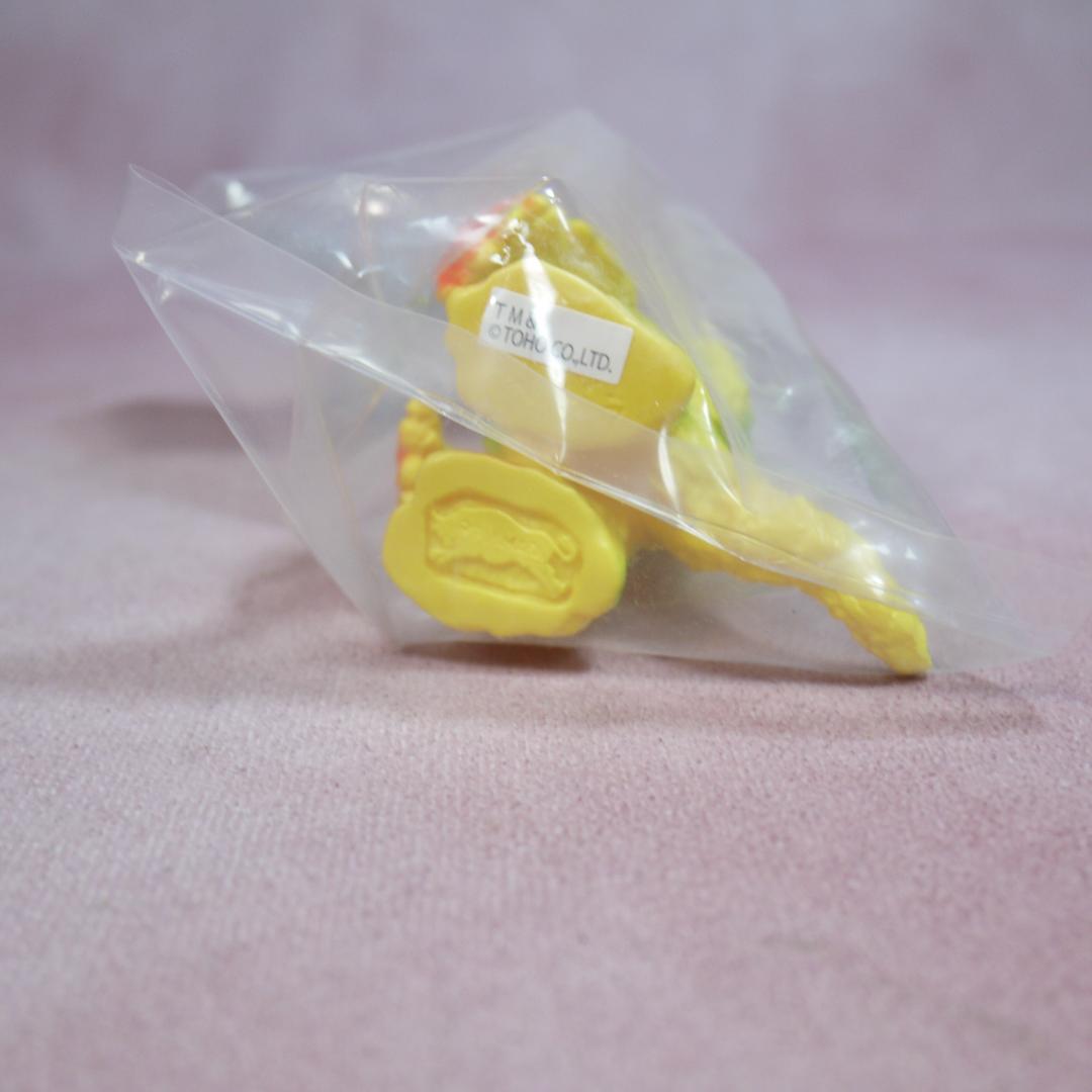 ブルマァク　復刻　東宝怪獣シリーズ　ヘドラ　イエロー