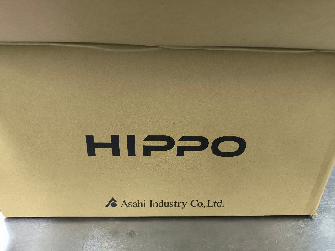 値下げしました【未使用】真空パックロボ HIPPO (ヒッポ) AS-V-320