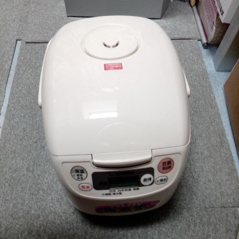 象印保温炊飯器　台湾110V仕様