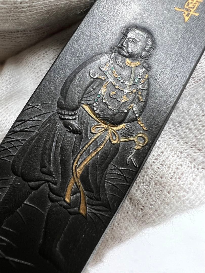 老舗一点物稀少銘墨　日本武尊24g 銘墨マニア必見！