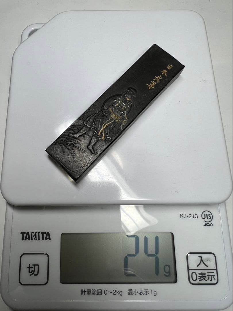 老舗一点物稀少銘墨　日本武尊24g 銘墨マニア必見！