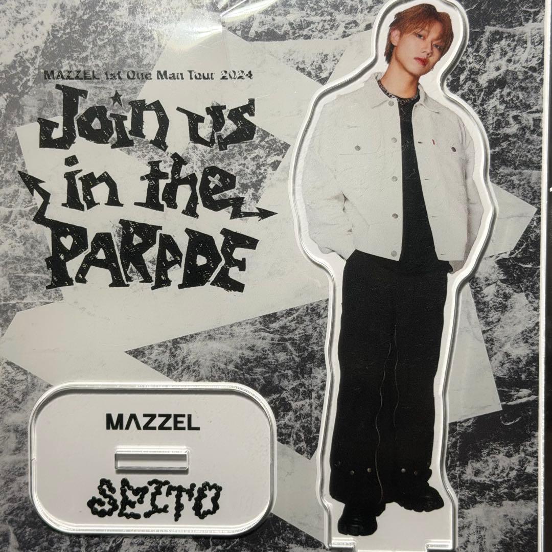 MAZZEL SEITO アクスタ join the PARADE