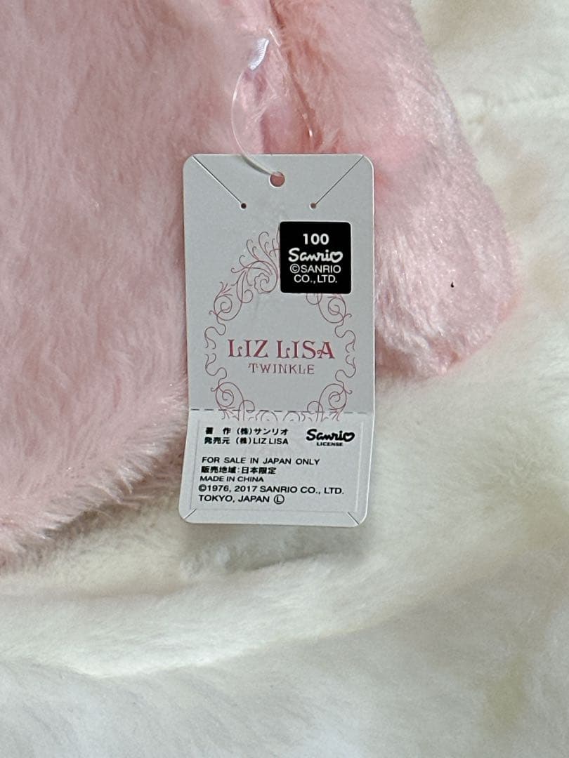 マイメロディ LIZ LISA コラボ ミラー 鏡 ぬいぐるみ レア 完売品