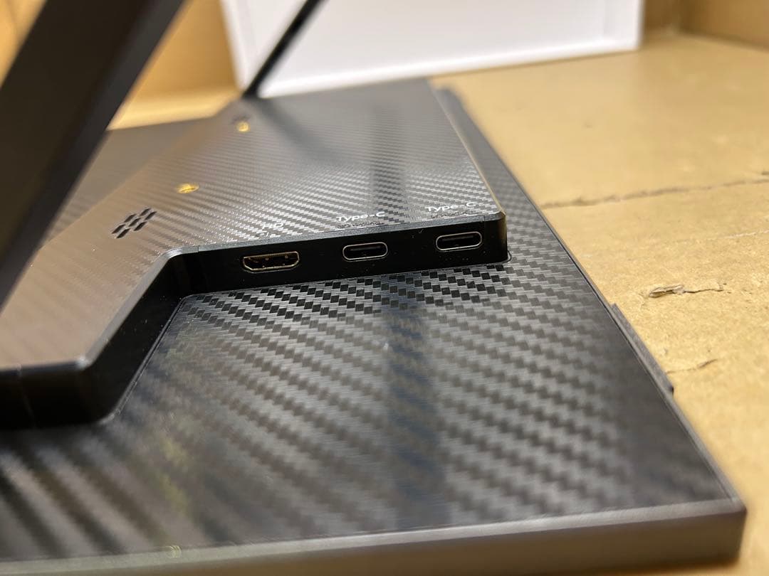 Upperizon 13.3インチ