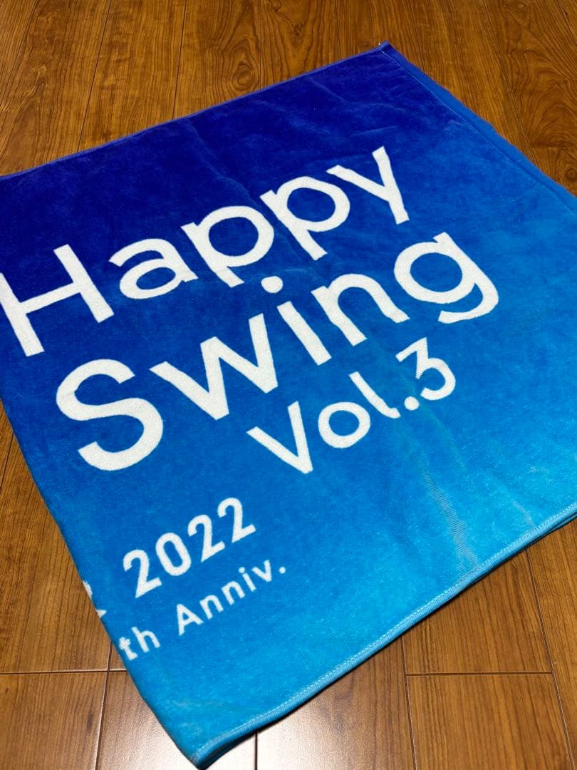 GLAY 幸せの青いビッグタオル　未使用