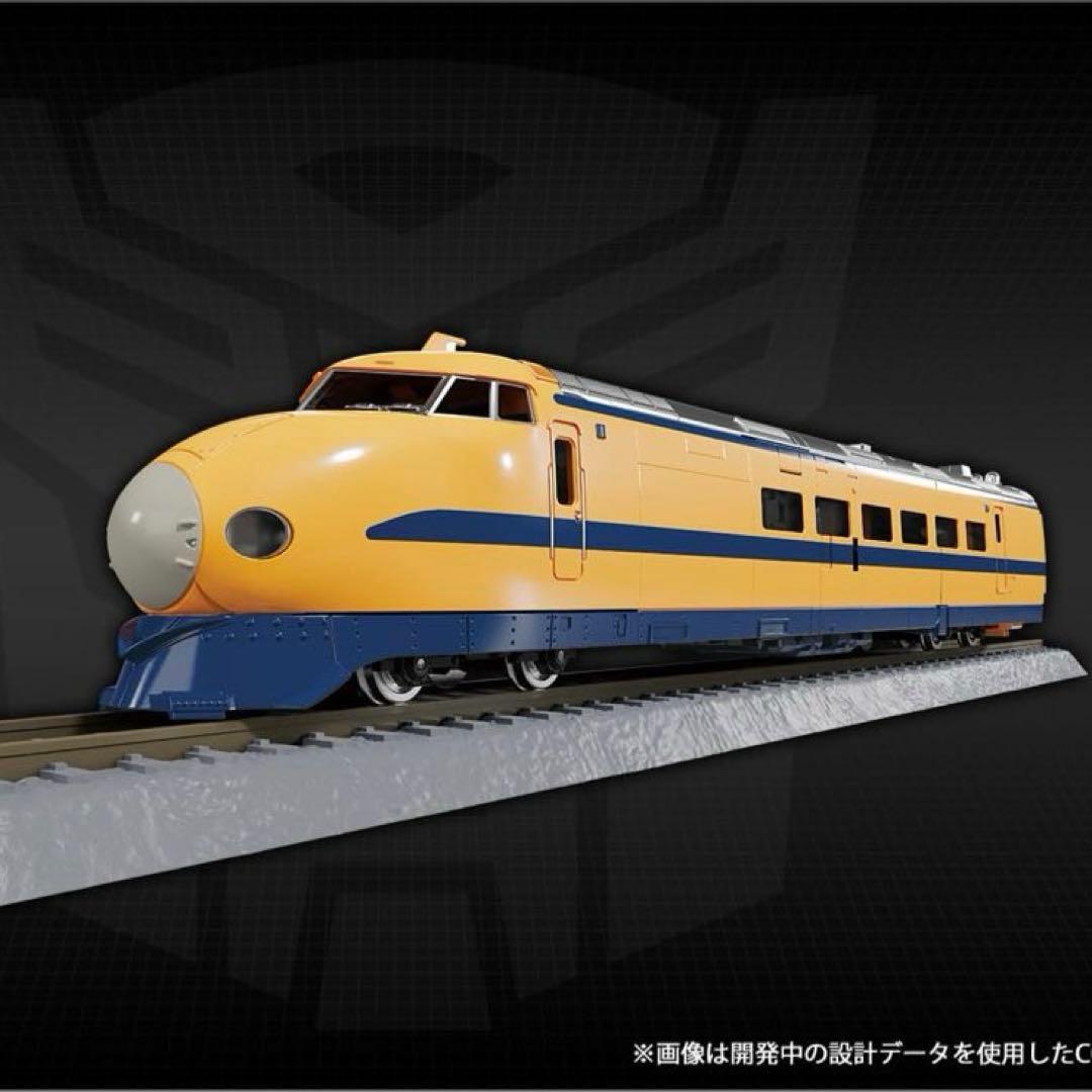 未開封 MPG07 トレインボットギンオウ GINOU トランスフォーマー MP