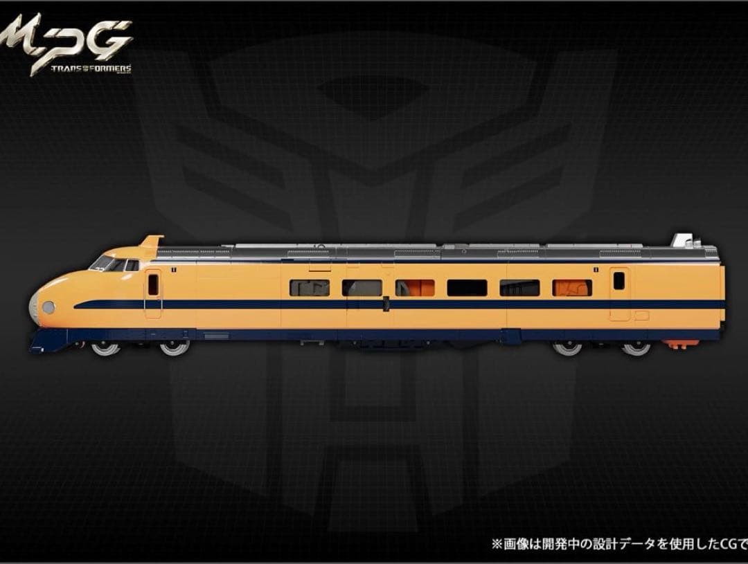 未開封 MPG07 トレインボットギンオウ GINOU トランスフォーマー MP