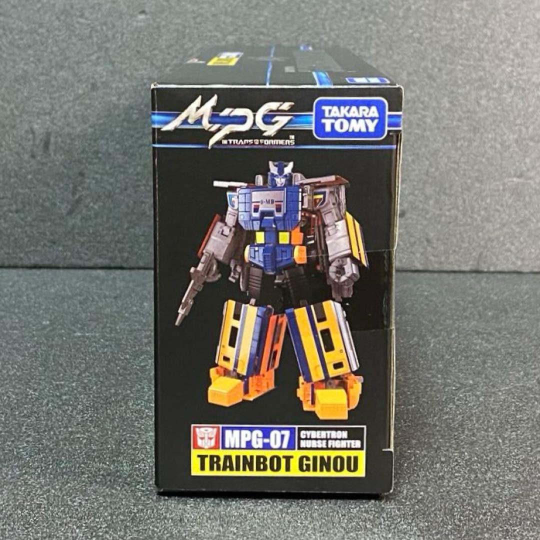 未開封 MPG07 トレインボットギンオウ GINOU トランスフォーマー MP
