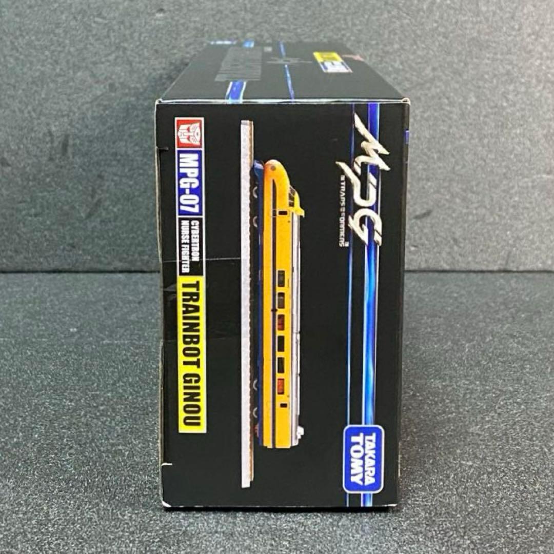 未開封 MPG07 トレインボットギンオウ GINOU トランスフォーマー MP