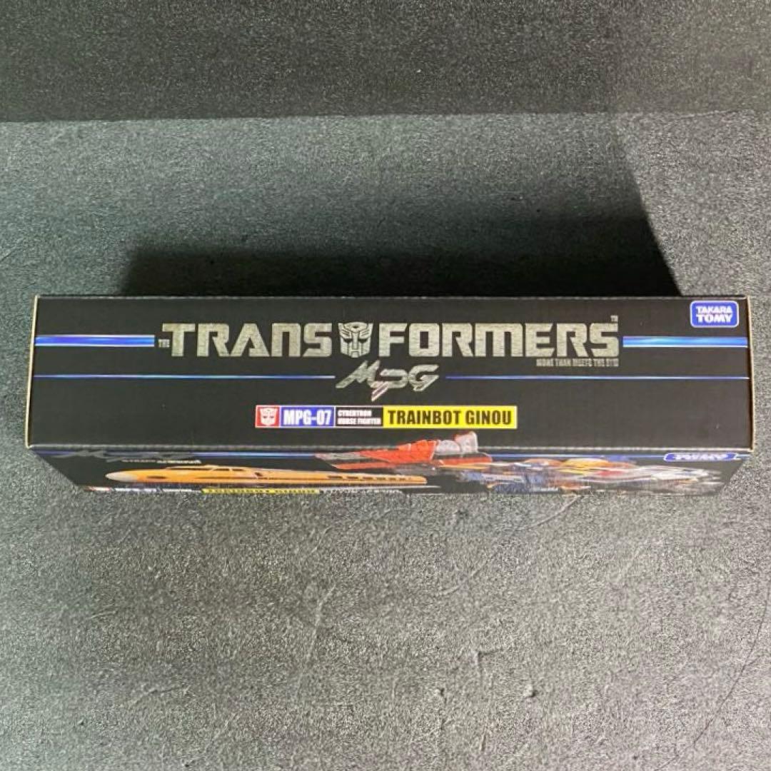 未開封 MPG07 トレインボットギンオウ GINOU トランスフォーマー MP