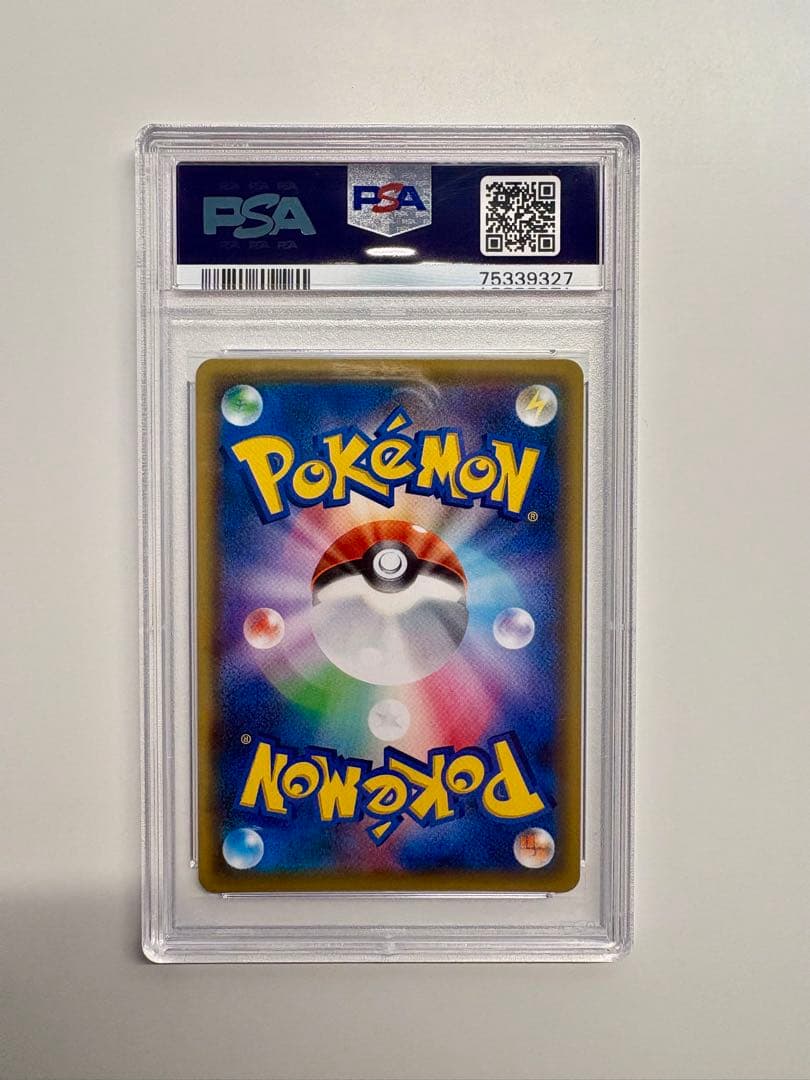 ポケモンカード マオ&スイレン SR PSA10