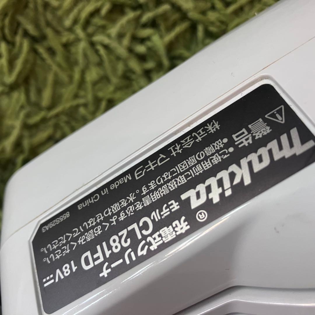 マキタ　makita⭐️充電式クリーナー　掃除機