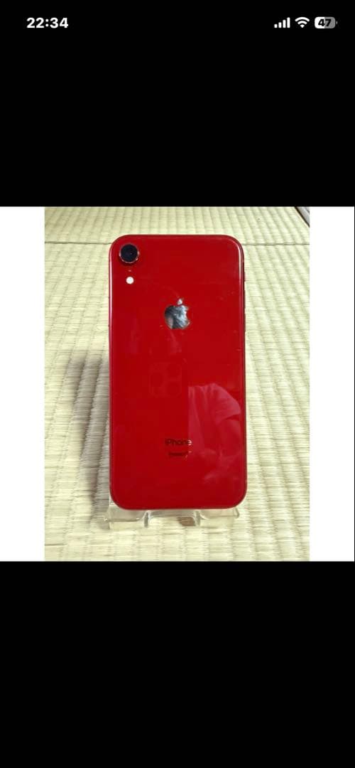 スマートフォン本体 iPhone XR 64 GB Red