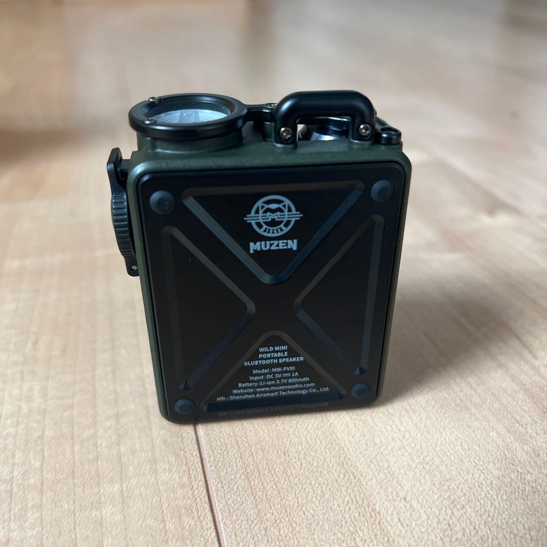 アンプ MUZEN WILD MINI JUNGLE GREEN