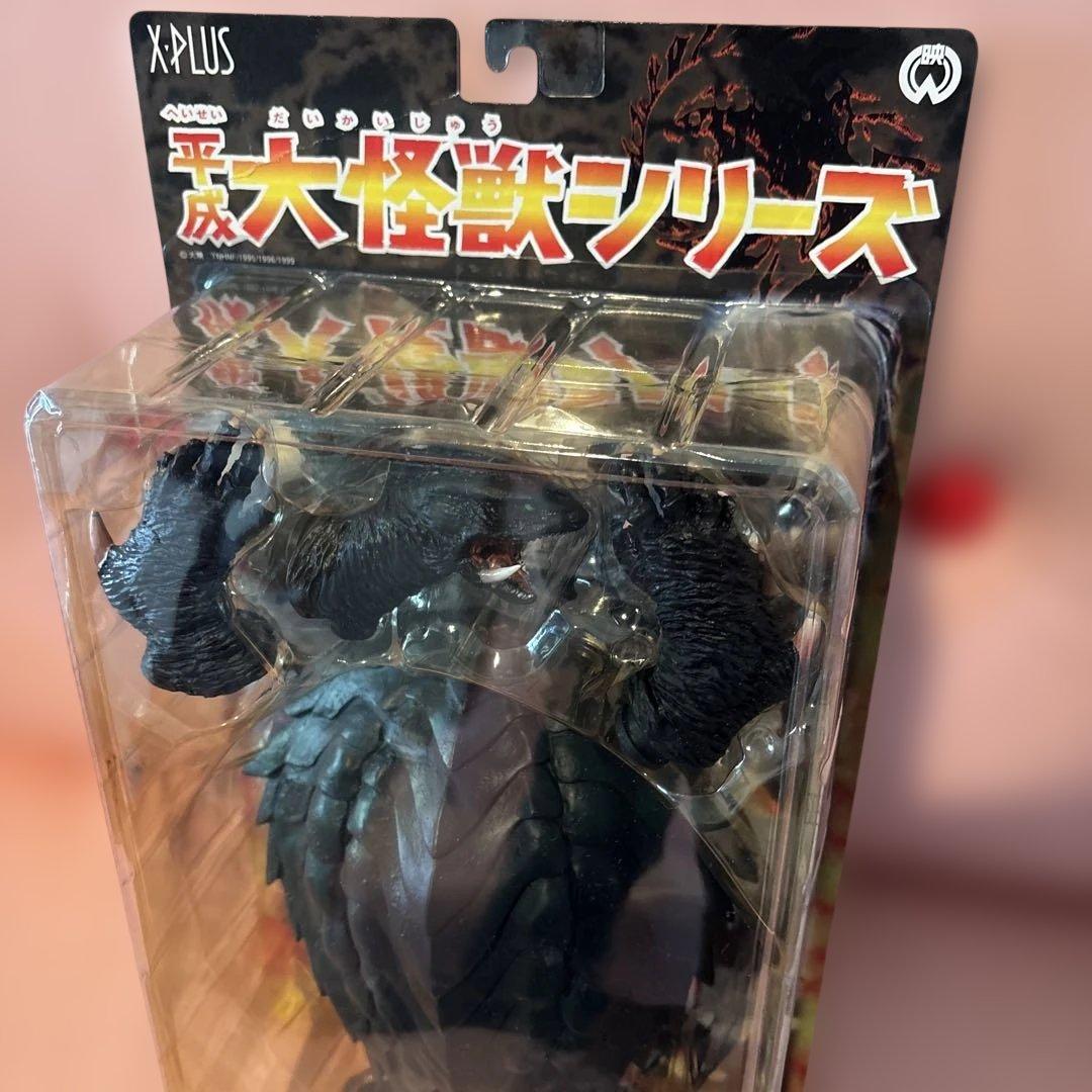 エクスプラス 平成大怪獣シリーズ ガメラ1999（未開封・未使用）