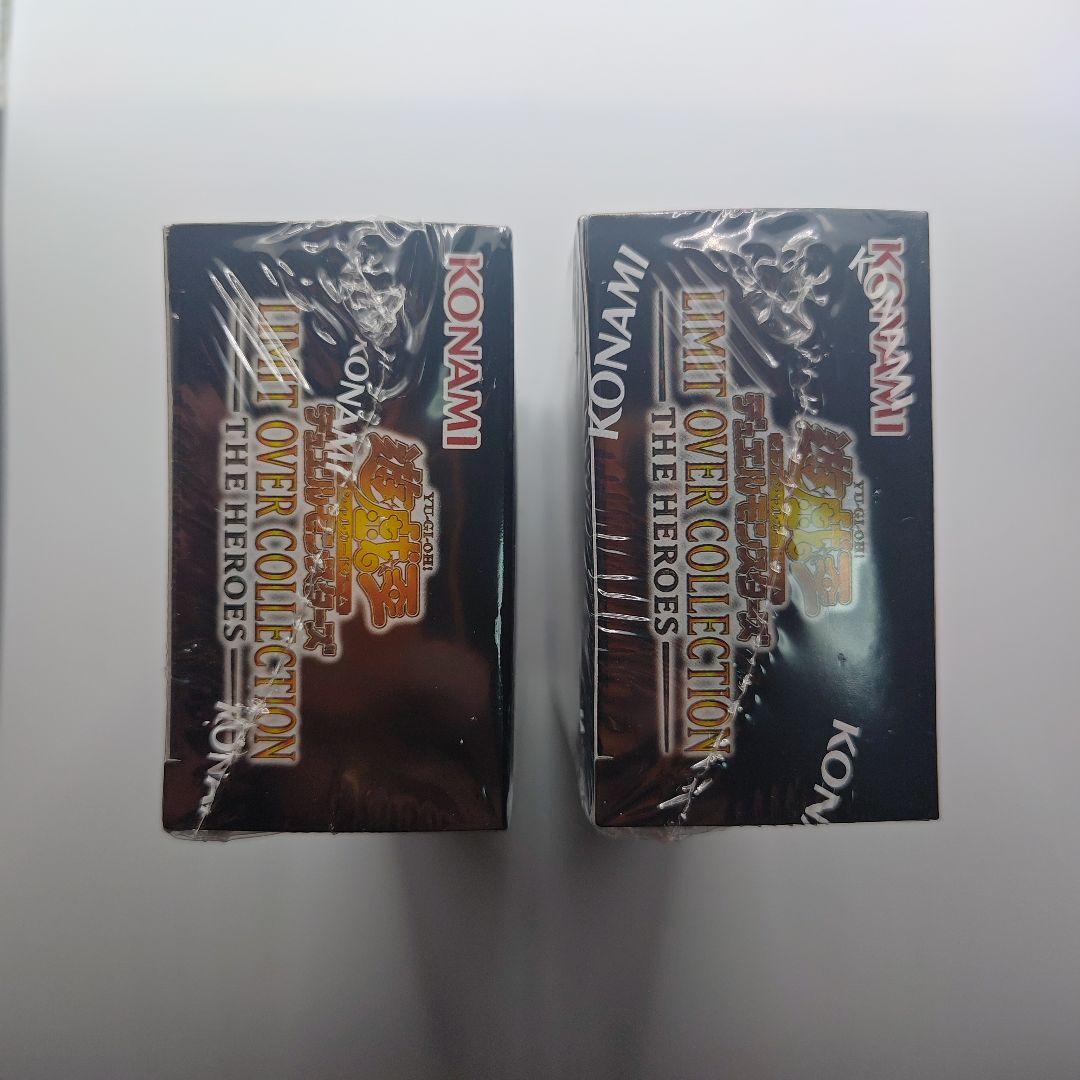 遊戯王 LIMIT OVER COLLECTION THE HEROES 2箱