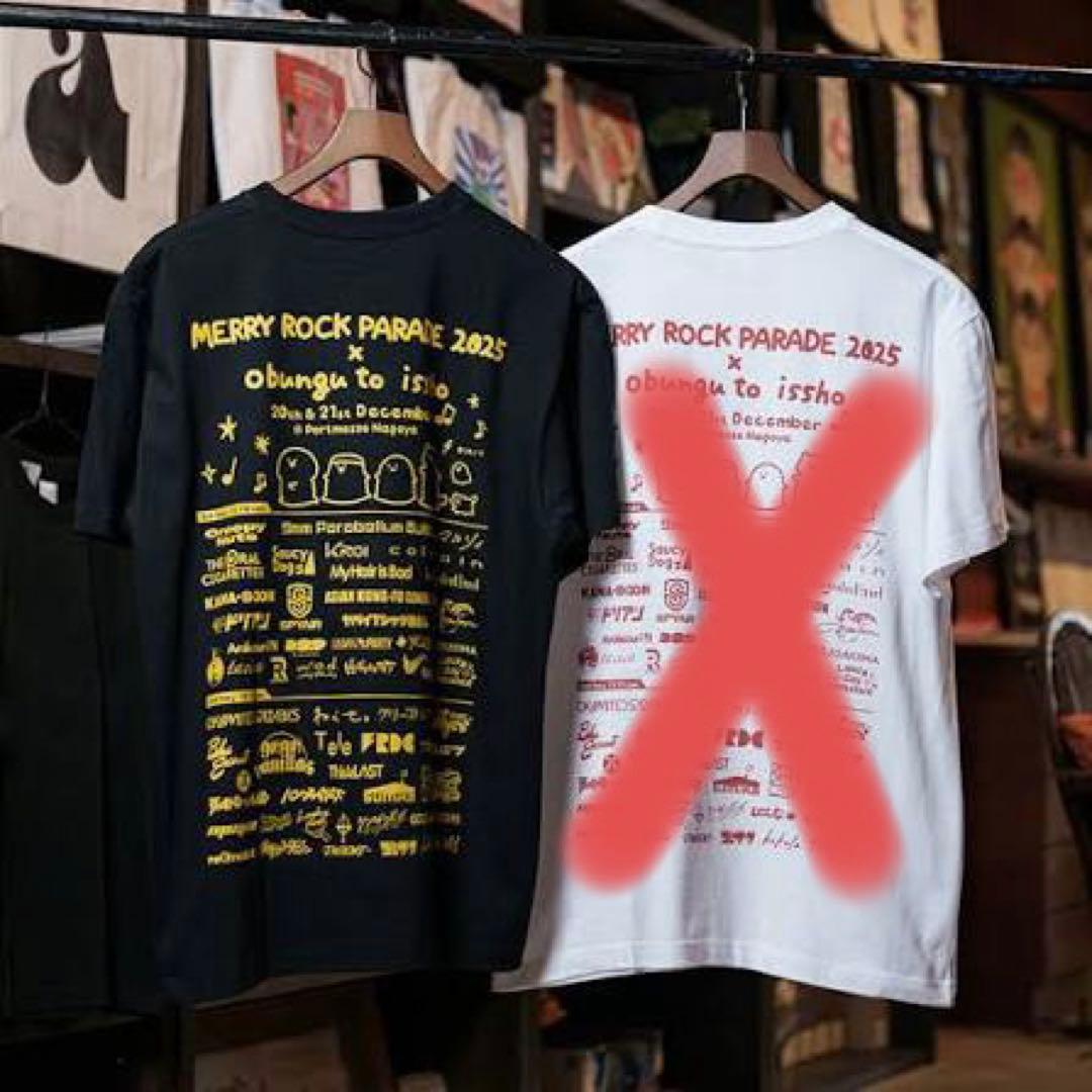 MERRY ROCK PARADE 2025 Tシャツ