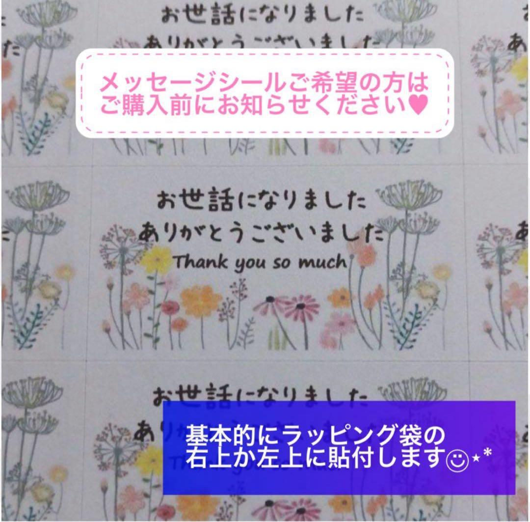 バルーンブーケA プチギフト 発表会 誕生日 卒部 卒業 卒園 結婚式 5個