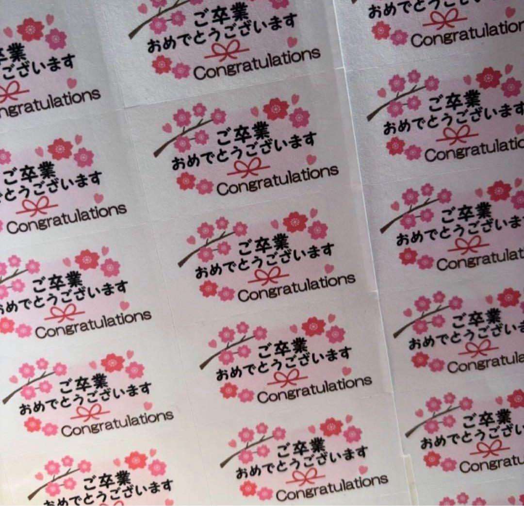 バルーンブーケA プチギフト 発表会 誕生日 卒部 卒業 卒園 結婚式 5個