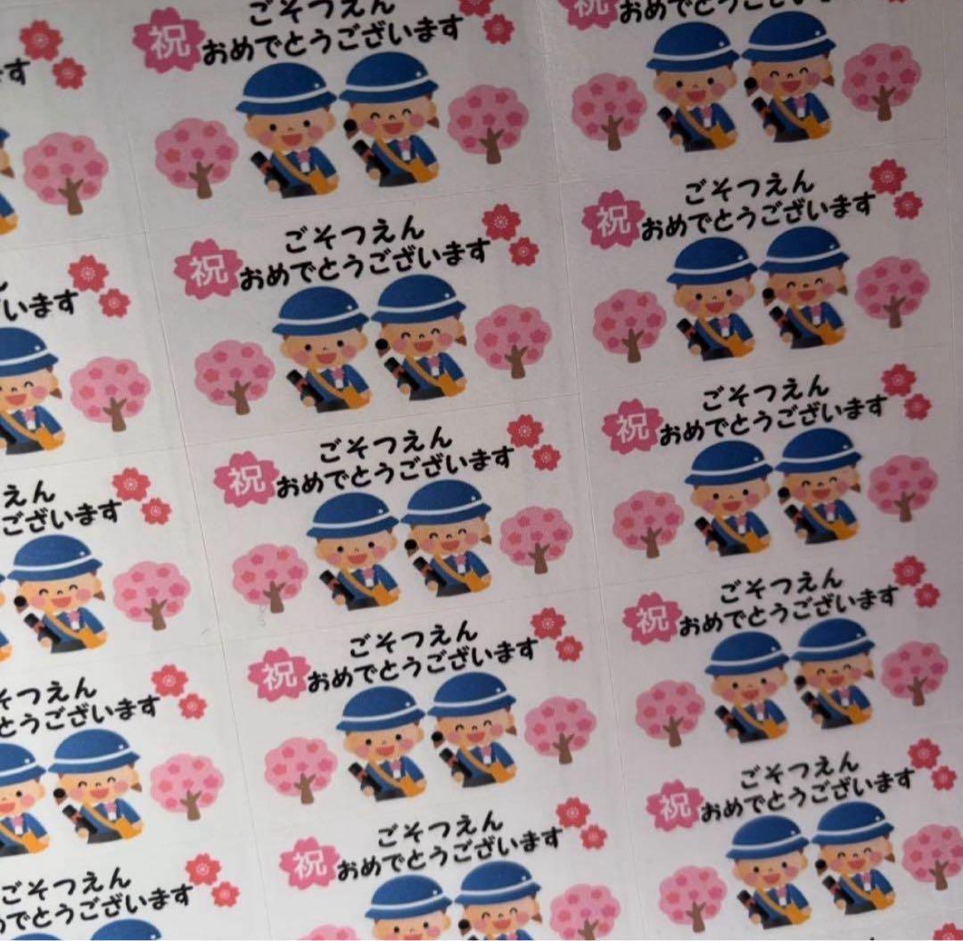 バルーンブーケA プチギフト 発表会 誕生日 卒部 卒業 卒園 結婚式 5個