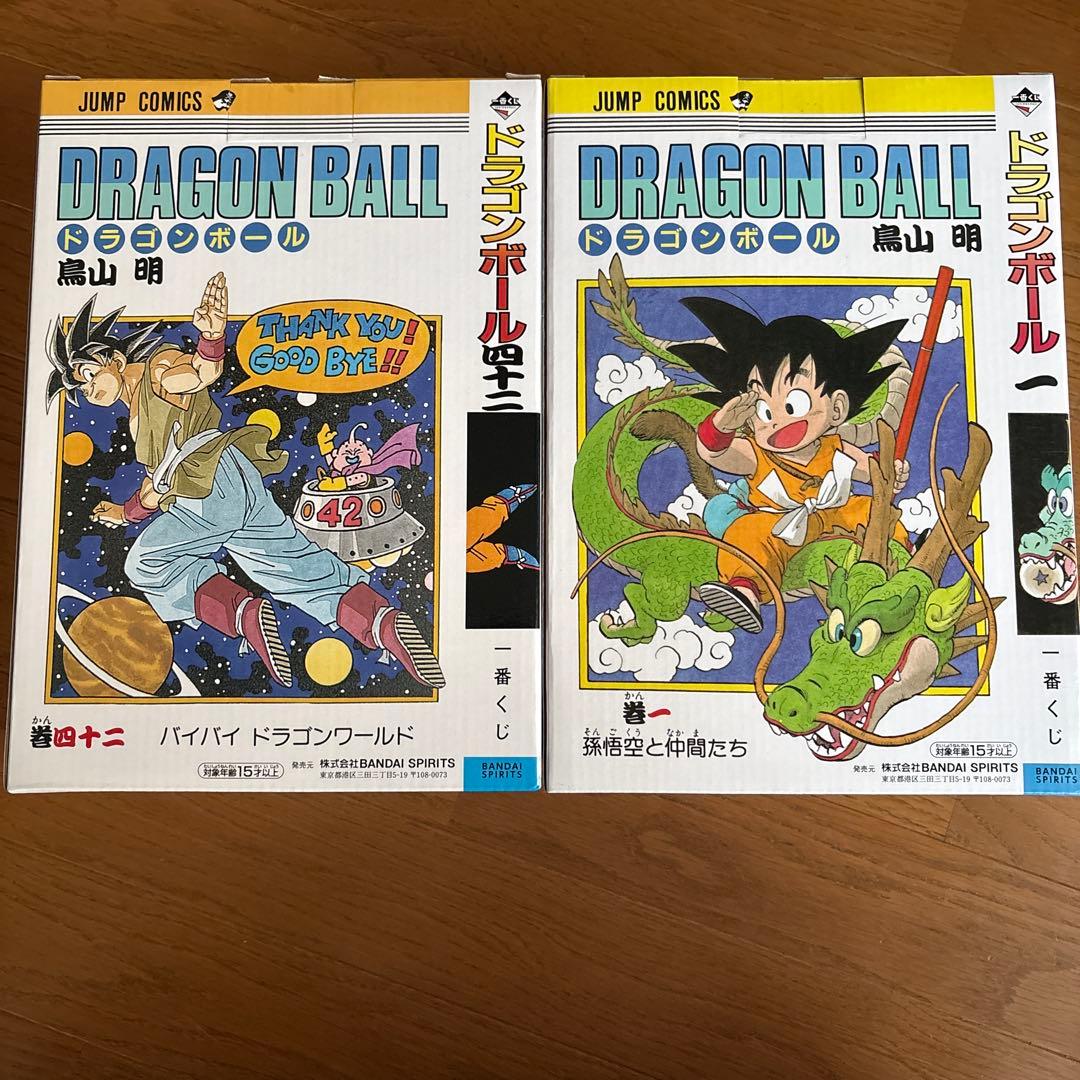 ドラゴンボール 孫悟空 フィギュア 40周年記念