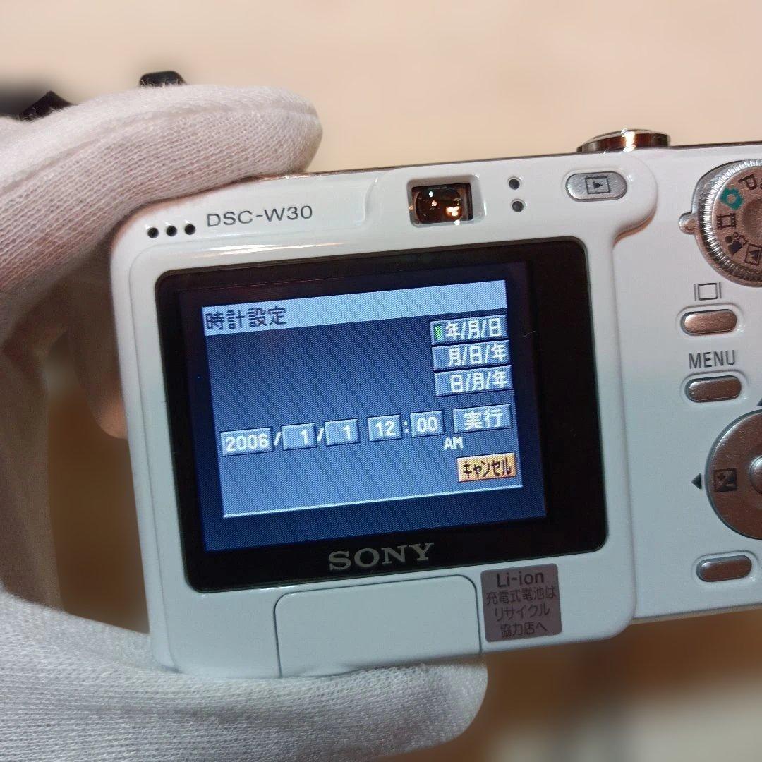 SONY Cyber-shot DSC-W30 ホワイト