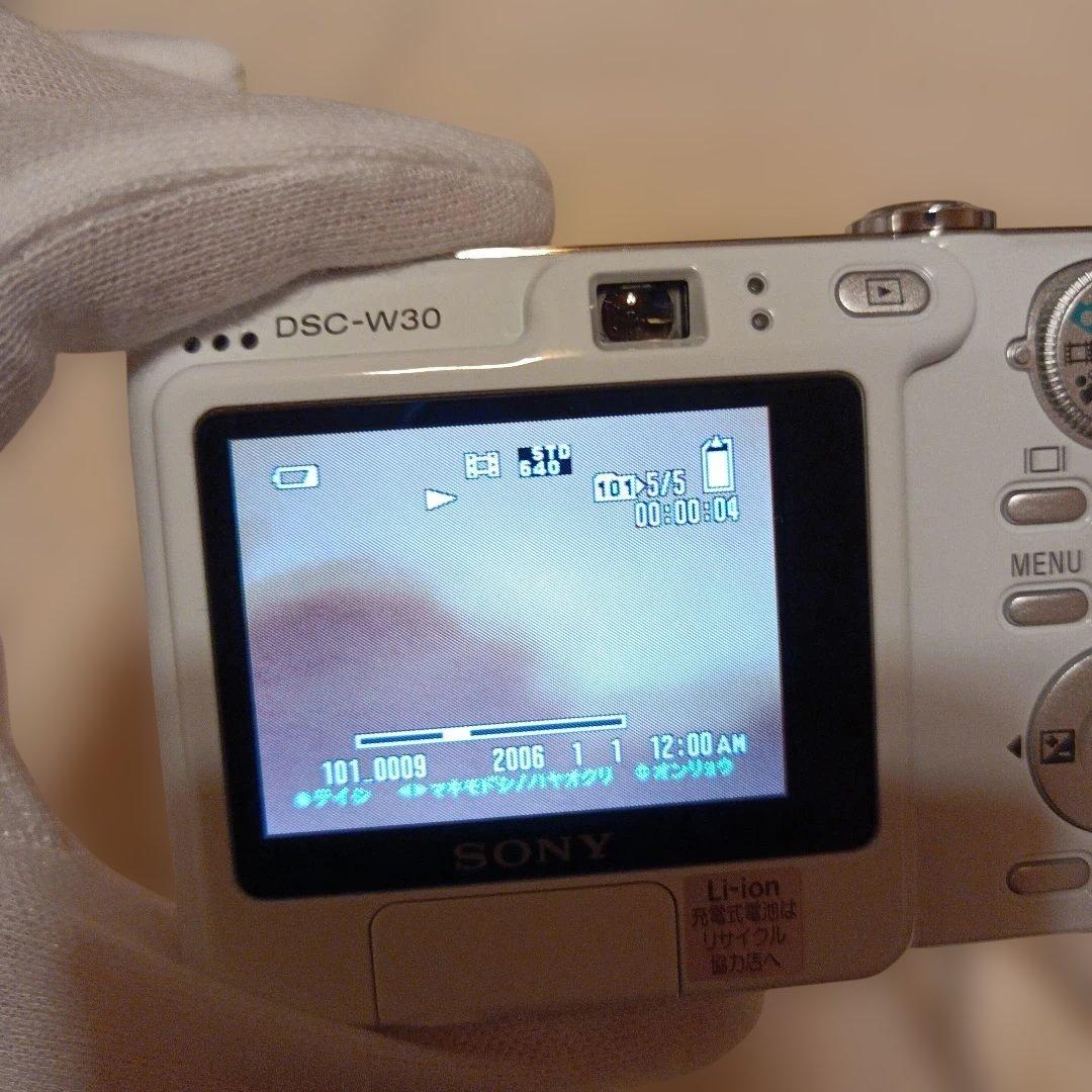 SONY Cyber-shot DSC-W30 ホワイト