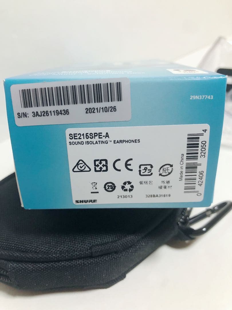 SHURE SE215 SpecialEdition クリアブルー 有線イヤホン