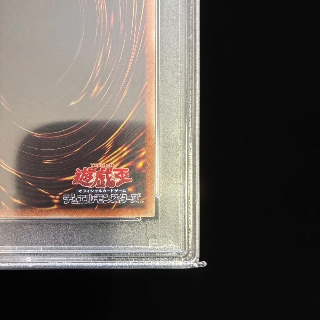 ◆PSA10◆浮幽さくら　20th シークレットレア